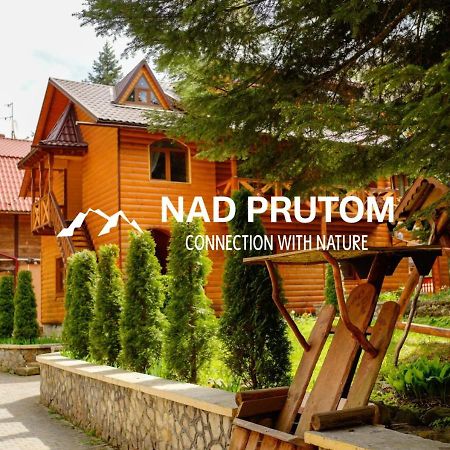Садиба Nad Prutom Yaremtche Extérieur photo