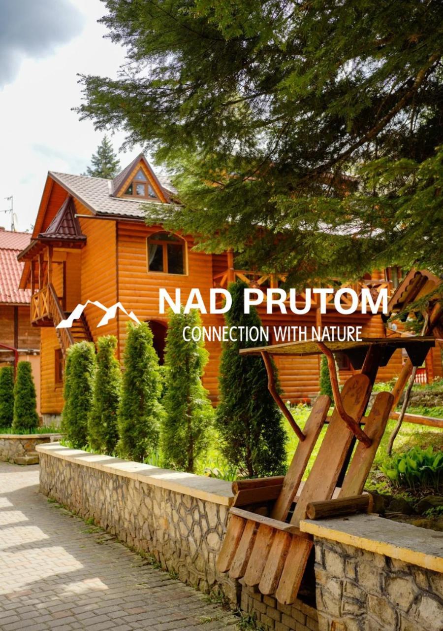Садиба Nad Prutom Yaremtche Extérieur photo